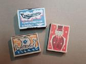 Nauji degtukai estiski, baltarusiska avio aeroflot