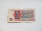 50 makuta , Zairas , 1974 - nuotraukos Nr. 2