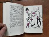 J. Orlikas E. Krizanas "Kaip elgtis" 1969 m. - nuotraukos Nr. 5