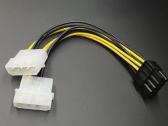Pcie 4x to U.2, Sas to Sata, Usb 3.0 to Usb 2.0 kt - nuotraukos Nr. 23
