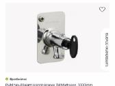 Lauko kranas Fm Mattsson 400 mm - nuotraukos Nr. 3