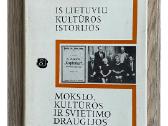 Mokslo, kultūros iš švietimo draugijos