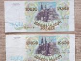1993 metų 10000 rublių - nuotraukos Nr. 2