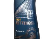 Akumuliatorinis pjūklas Bawaria 36volt 6 Ah - nuotraukos Nr. 7