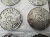 Monetos Chinese Emperor King Qing Flying Dragon - nuotraukos Nr. 4