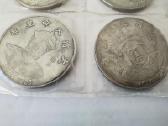 Monetos Chinese Emperor King Qing Flying Dragon - nuotraukos Nr. 5