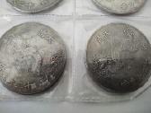 Monetos Chinese Emperor King Qing Flying Dragon - nuotraukos Nr. 10