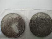 Monetos Chinese Emperor King Qing Flying Dragon - nuotraukos Nr. 11