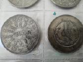 Monetos Chinese Emperor King Qing Flying Dragon - nuotraukos Nr. 13