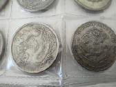 Monetos Chinese Emperor King Qing Flying Dragon - nuotraukos Nr. 16