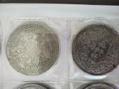 Monetos Chinese Emperor King Qing Flying Dragon - nuotraukos Nr. 17
