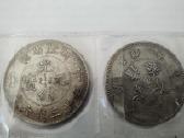 Monetos Chinese Emperor King Qing Flying Dragon - nuotraukos Nr. 19