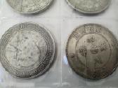Monetos Chinese Emperor King Qing Flying Dragon - nuotraukos Nr. 20