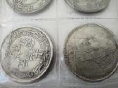Monetos Chinese Emperor King Qing Flying Dragon - nuotraukos Nr. 23