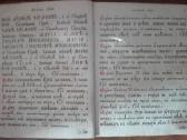 382. Библия на церковнославянский язы - nuotraukos Nr. 3