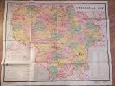 1982m. Sovietų Lietuvos žemėlapis