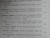 404. Szkice Do Kazan antikvarinė-kolekcinė - nuotraukos Nr. 4