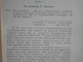 404. Szkice Do Kazan antikvarinė-kolekcinė - nuotraukos Nr. 6