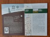 L-kas 20 Euro 2015 m. Struvės geodez. lankas . - nuotraukos Nr. 6
