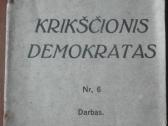425. Krikščionis Demokratas antikvarinis-kolekcini