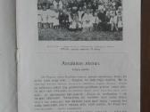 439. Žvaigždutė antikvarinis-kolekcinis laikraštis - nuotraukos Nr. 2