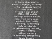 Marcinkevičius 1995 m - Mirtis nebūna atsitiktinė - nuotraukos Nr. 4