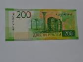 200 Rubliu 2018 M.unc