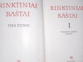 Vinco Krėvės raštai, trys tomai, ir dar dvi knygos - nuotraukos Nr. 3