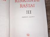 Vinco Krėvės raštai, trys tomai, ir dar dvi knygos - nuotraukos Nr. 5