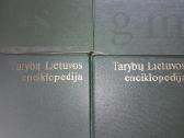 Tarybų Lietuvos enciklopedija,visi keturi tomai.