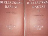 Alfonso Bieliausko raštai,visi penki tomai. - nuotraukos Nr. 4