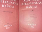 Alfonso Bieliausko raštai,visi penki tomai. - nuotraukos Nr. 6