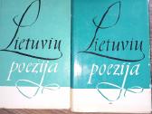 Lietuvių poezijos rinkinys, 2 tomai.