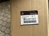Mitsubishi outlander galinis spoileris - nuotraukos Nr. 4