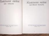 Maironio rinktiniai raštai, du tomai. - nuotraukos Nr. 5