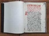 С. Лазутка " 1 Литовский статут" 1974 год. - nuotraukos Nr. 4