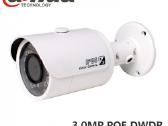 3mp,4mp,5mp Dahua Ip Full HD kameros gera kaina! | Skelbiu.lt 3mp,4mp,5mp Dahua Ip Full HD kameros gera kaina!