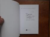 D. B. Kasmauskaitė "Dvasinio kvėpavimo subtilybės" - nuotraukos Nr. 2