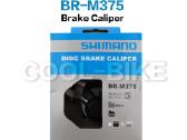 Shimano-br-m375-mechaninė-diskas-stabdžių-suportas