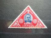 Lietuva 1933 Maironis svarus lit372as