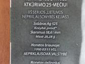 Lank-as Lietuvos Nepriklaus. Atkurimo 25-mečiui - nuotraukos Nr. 5