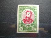 Lietuva 1933 A. Visteliauskas (Ausra) lit356bs