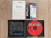 Biohazard ps1 - nuotraukos Nr. 3