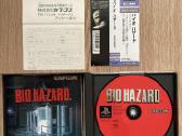 Biohazard ps1 - nuotraukos Nr. 4