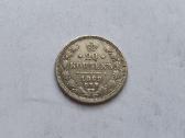 1869 20 kapeiku