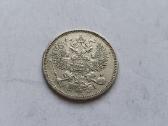 1869 20 kapeiku - nuotraukos Nr. 2
