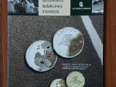 L-kas 2014 m. ,Baltijos Kelio 25-mečiui