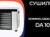 Vaisių džiovyklė Rommelsbacher Da 1050, 1000 W - nuotraukos Nr. 3