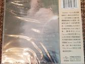 Mylene Farmet CD diskas - nuotraukos Nr. 2