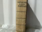 Tarptautinių žodžių žodynas 1951 m. - nuotraukos Nr. 5